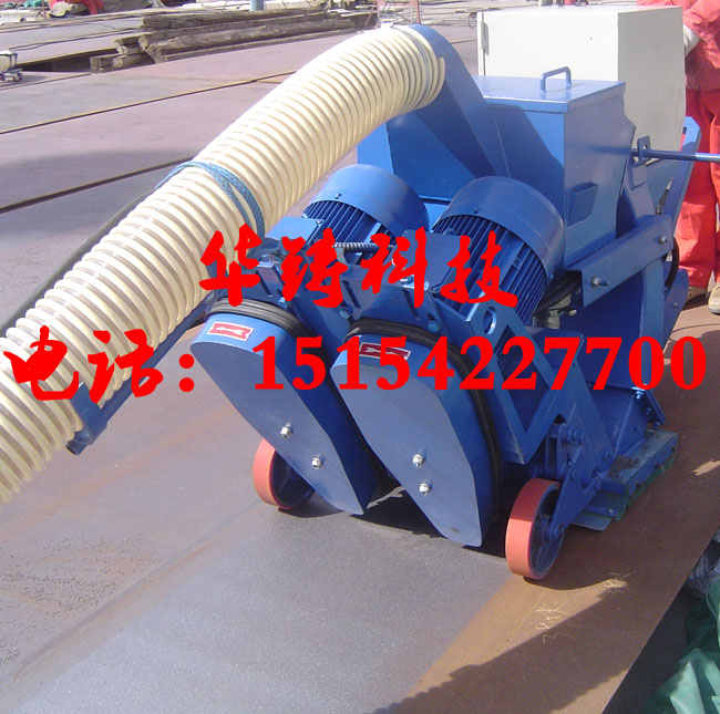 小型移動鋼板除銹拋丸機 小型移動鋼板除銹拋丸機
