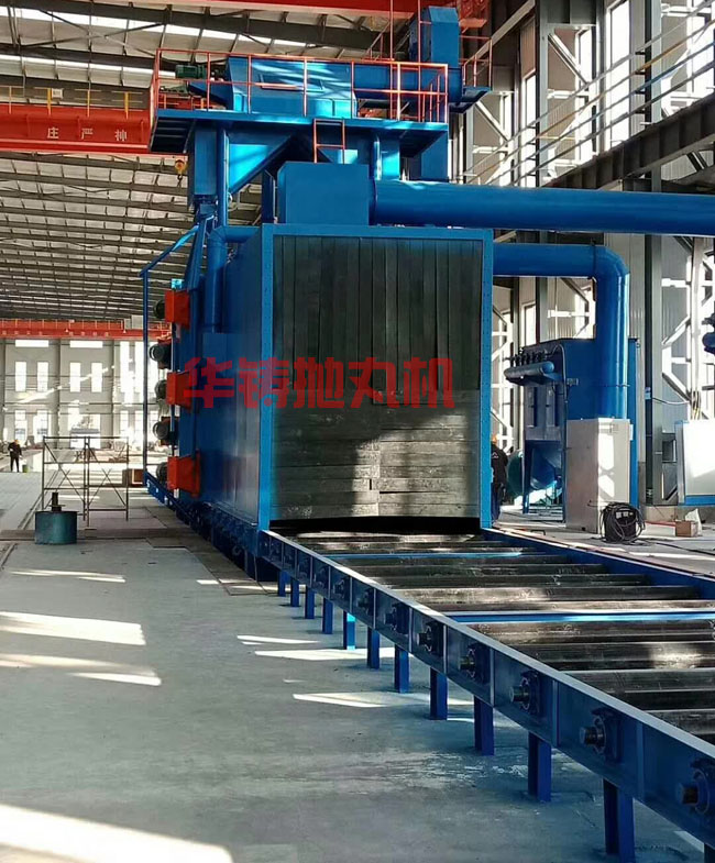 H型鋼拋丸機價格合理，質保一年