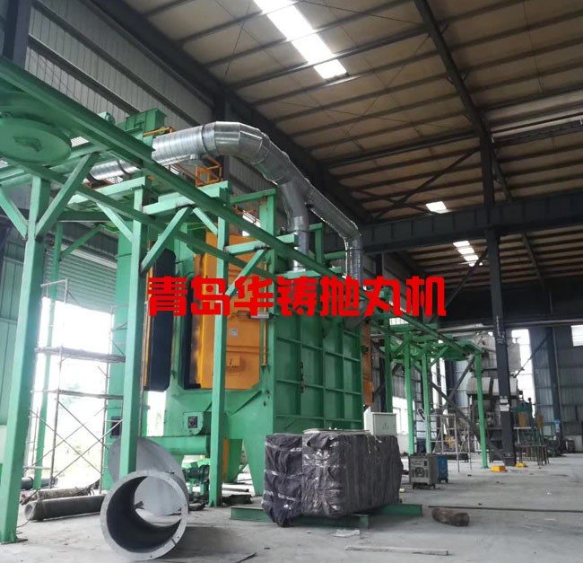 吊鉤通過(guò)式拋丸機(jī) 吊鉤通過(guò)式拋丸機(jī)