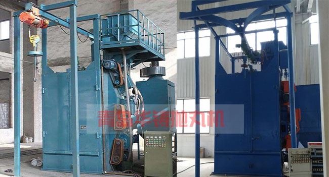 單吊鉤式拋丸機(jī)和雙吊鉤式拋丸機(jī)對(duì)比圖 單吊鉤式拋丸機(jī)和雙吊鉤式拋丸機(jī)對(duì)比圖